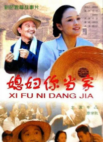 快穿初恋前任h荡娃艳妇