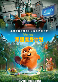 免费观看一级特黄特色大片
